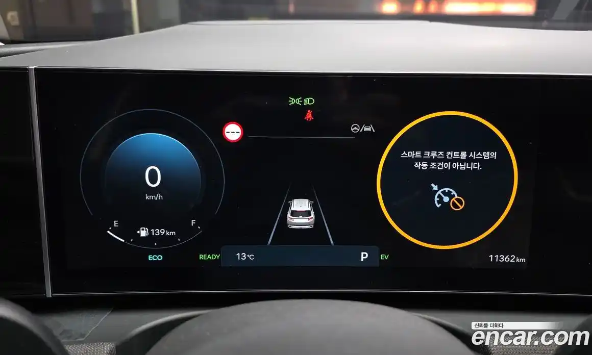 Hyundai Tucson 2024 1.6 гидро в Москве № 926228, фото 8
