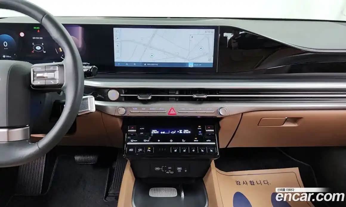 Hyundai Grandeur 2025 2.5 Автомат в Москве № 926266, фото 13