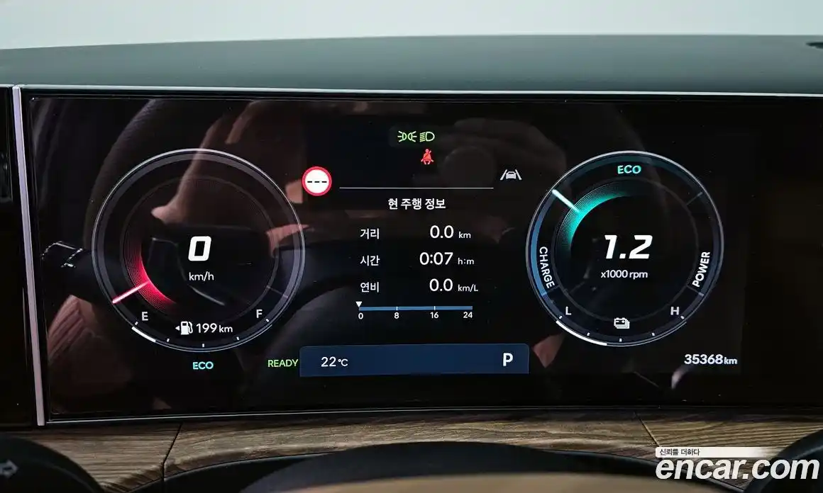 Hyundai Santa Fe 2024 1.6 гидро в Москве № 927560, фото 8