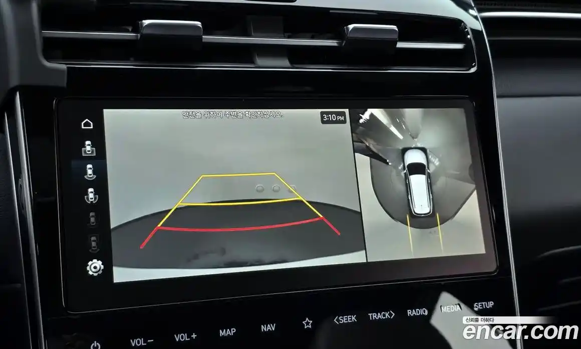 Hyundai Tucson 2023 1.6 Автомат в Москве № 927604, фото 14
