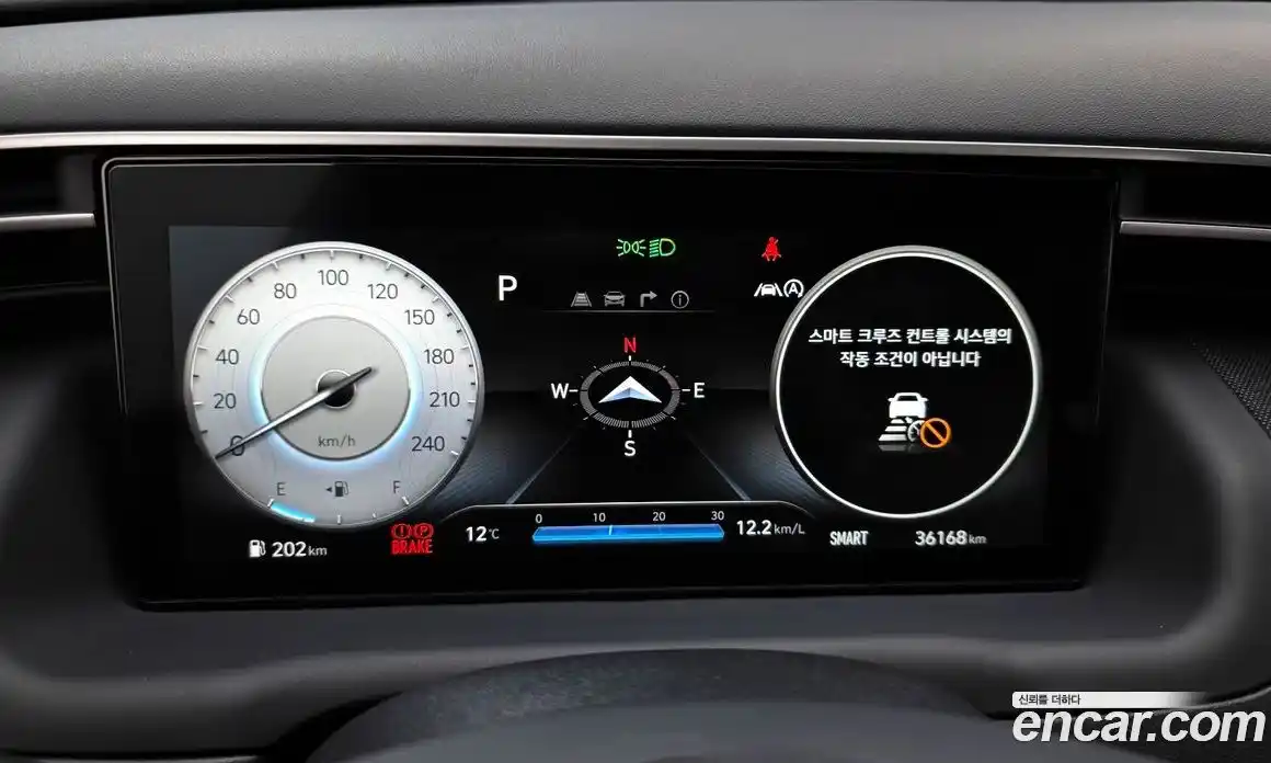 Hyundai Tucson 2023 1.6 Автомат в Москве № 927604, фото 7