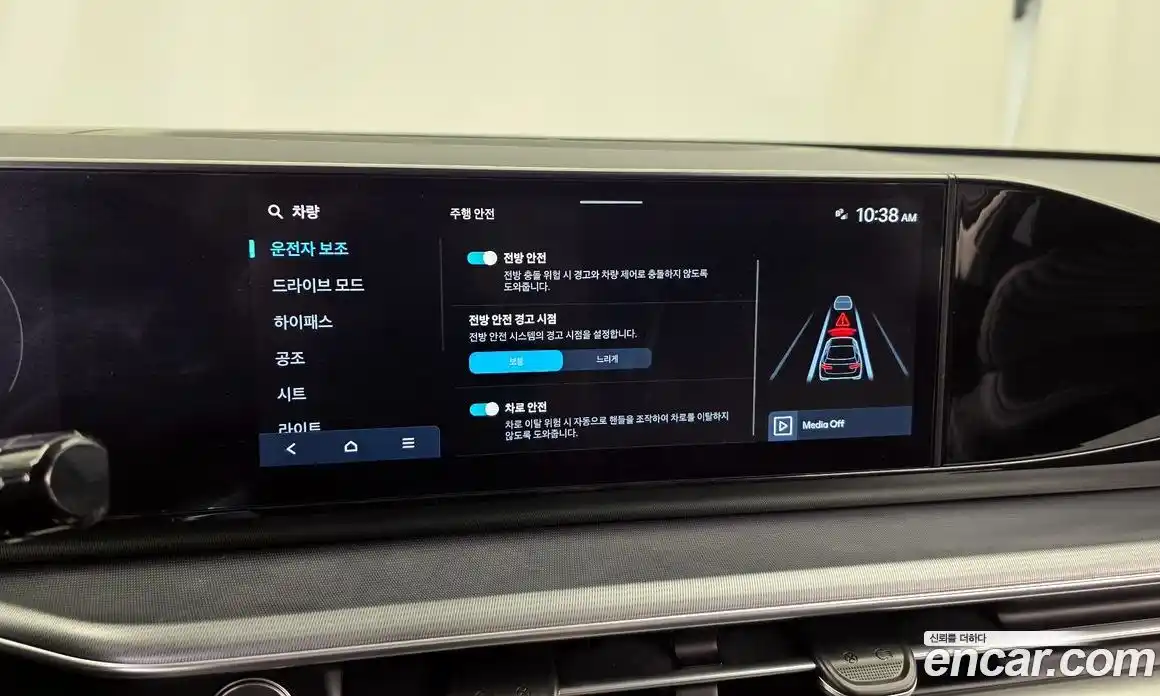 Hyundai Grandeur 2023 3.5 Автомат в Москве № 928013, фото 16