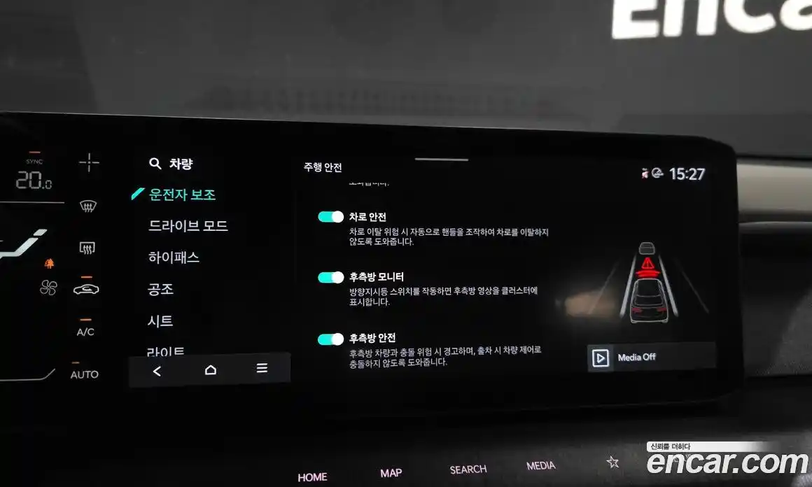 Kia EV9 2024 0.2 Автомат в Москве № 929115, фото 16