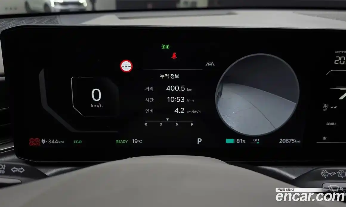 Kia EV9 2024 0.2 Автомат в Москве № 929115, фото 8