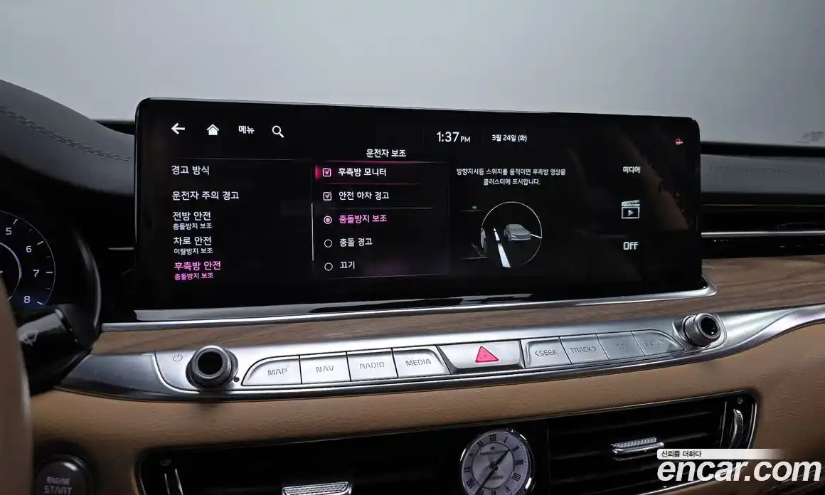 Kia K9 2022 3.8 Автомат в Москве № 929489, фото 16