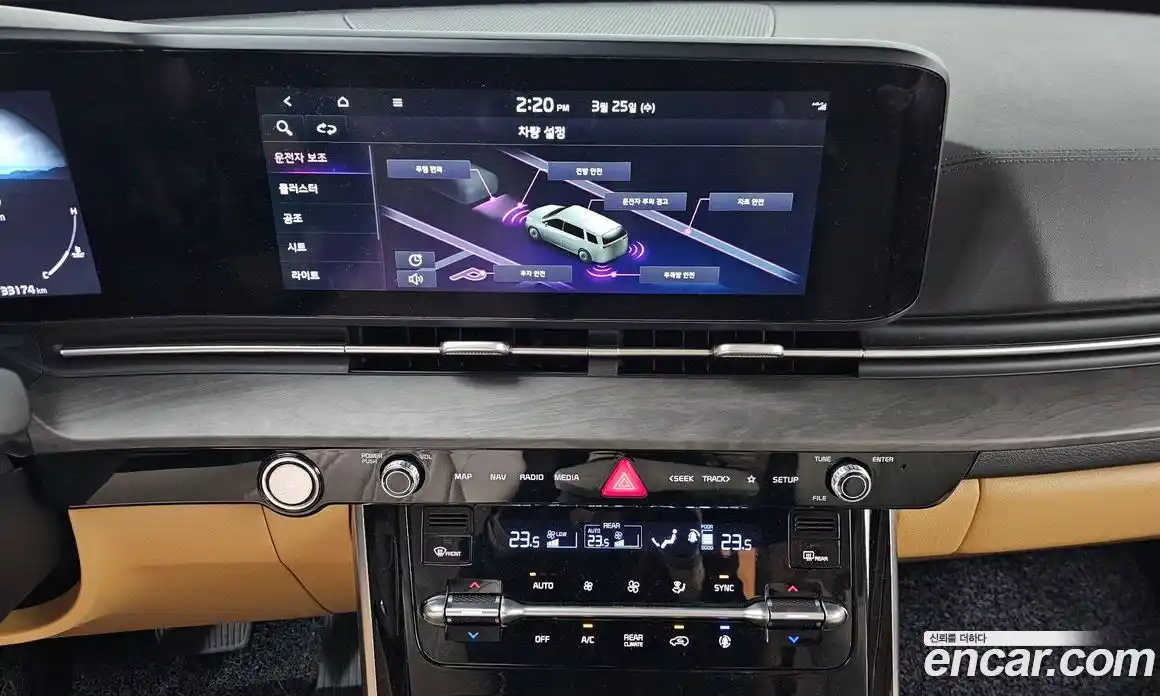 Kia Canival 2022 3.5 Автомат в Москве № 929803, фото 17