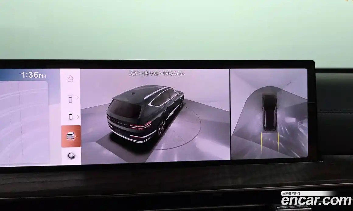 Genesis GV80 2024 3.5 гидро в Москве № 930274, фото 16