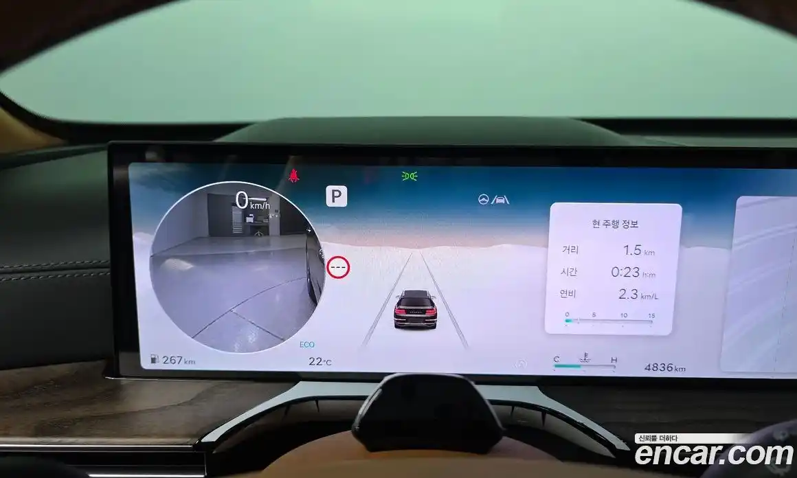 Genesis GV80 2024 3.5 гидро в Москве № 930274, фото 8