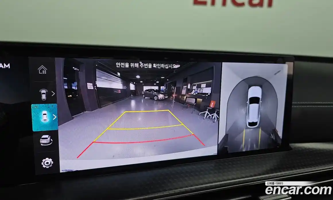 Genesis GV80 2024 2.5 Классический в Москве № 930321, фото 15