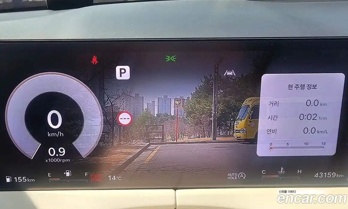 Genesis GV70 2024 2.5 Автомат в Москве № 930659, фото 9