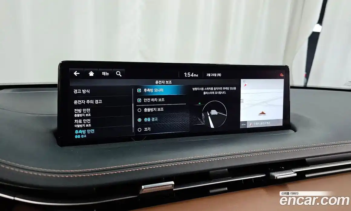 Genesis GV70 2021 2.5 Автомат в Москве № 930735, фото 16