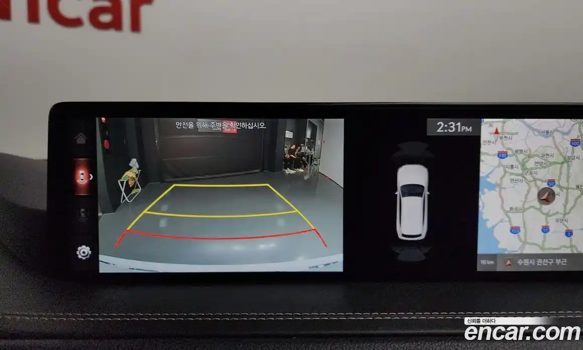 Genesis GV80 2021 2.5 Автомат в Москве № 930737, фото 14