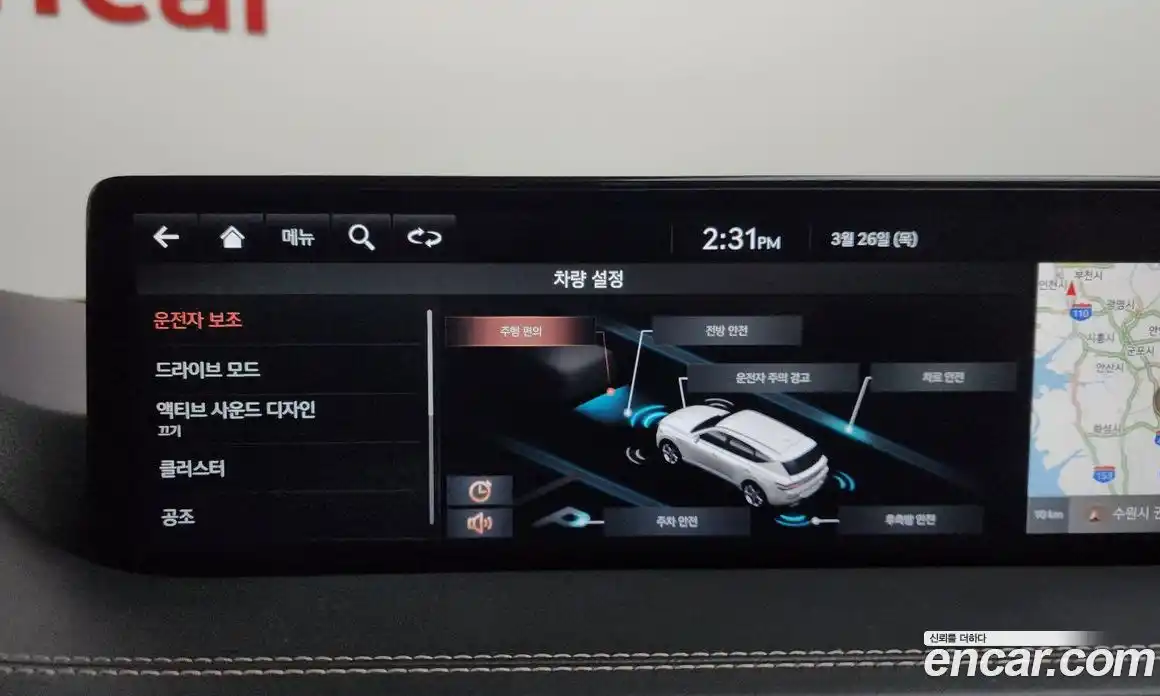 Genesis GV80 2021 2.5 Автомат в Москве № 930737, фото 15