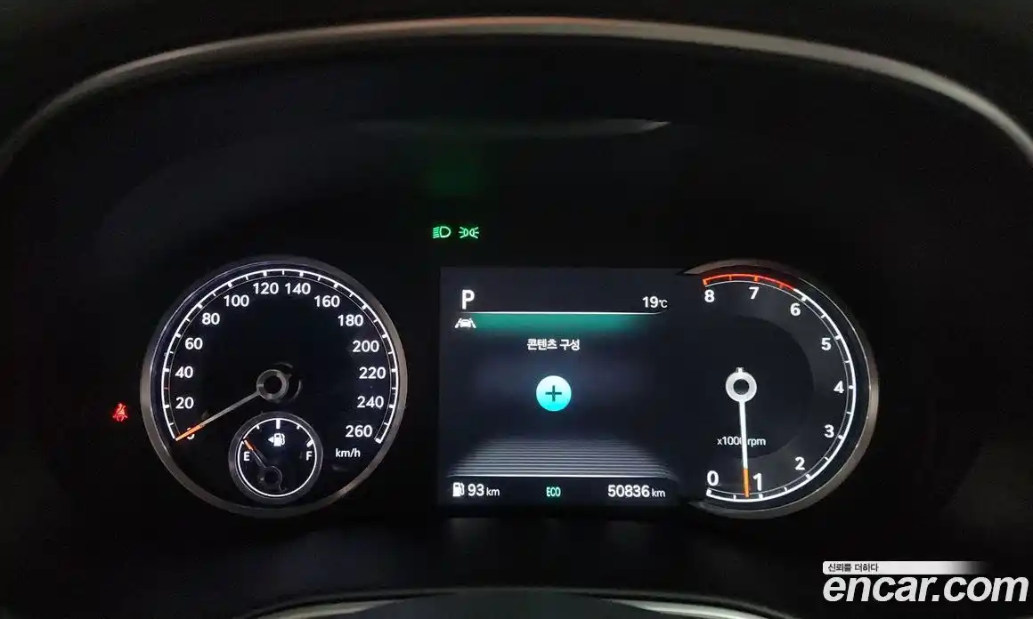 Genesis GV80 2021 2.5 Автомат в Москве № 930737, фото 7