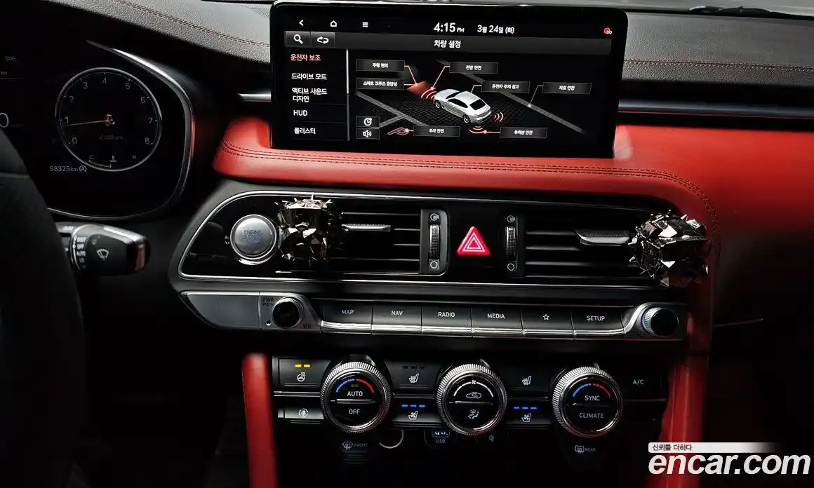 Genesis G70 2021 2.0 Классический в Москве № 930828, фото 14