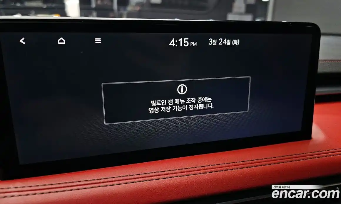 Genesis G70 2021 2.0 Классический в Москве № 930828, фото 17