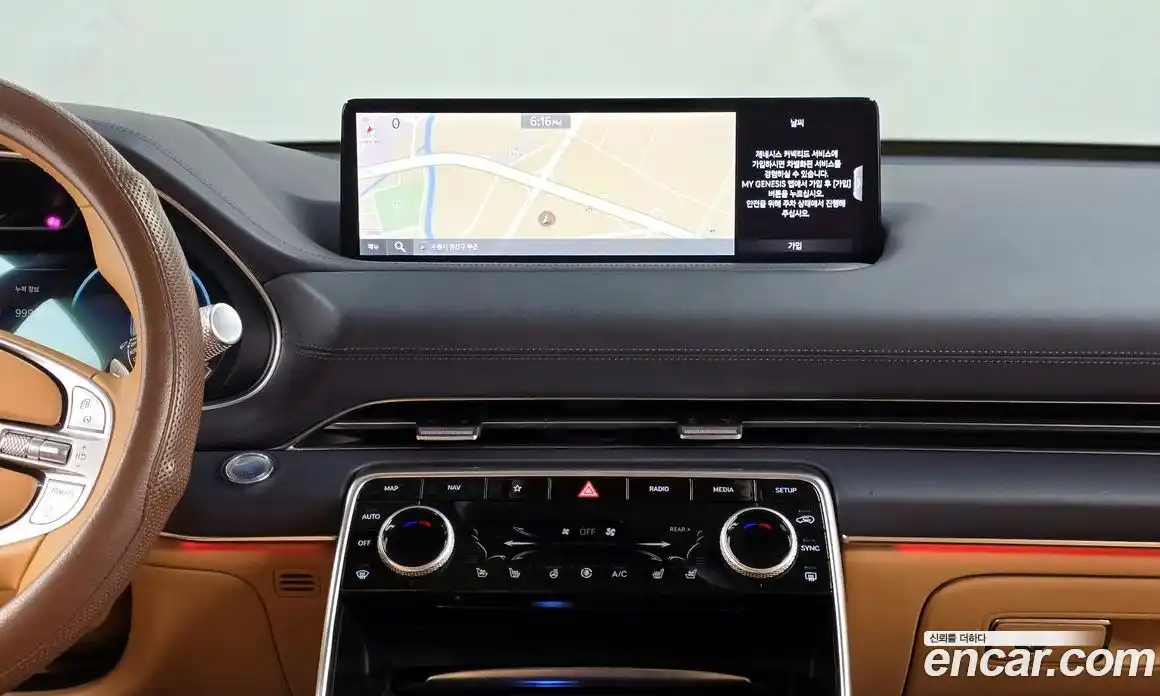 Genesis GV80 2020 2.5 Автомат в Москве № 930922, фото 14