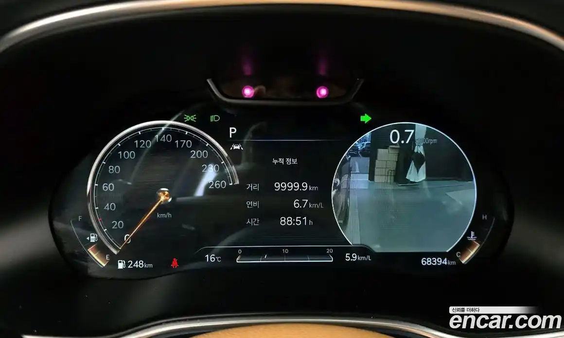 Genesis GV80 2020 2.5 Автомат в Москве № 930922, фото 8