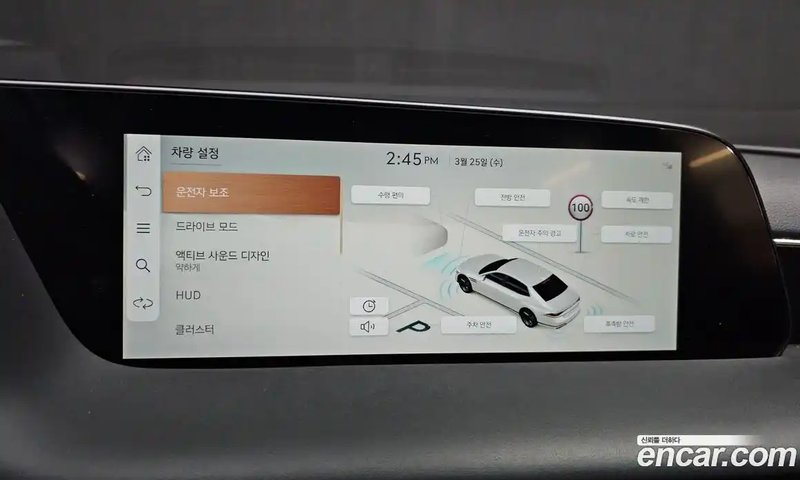 Genesis G90 2023 3.5 Автомат в Москве № 931025, фото 16