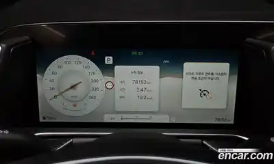 Genesis G90 2023 3.5 Автомат в Москве № 931025, миниатюра 8