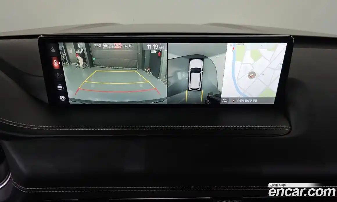 Genesis GV80 2021 3.5 гидро в Москве № 931047, фото 15