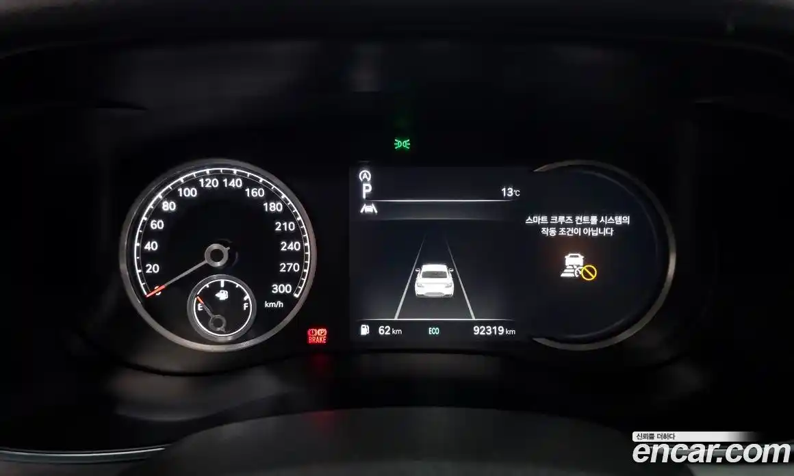 Genesis G70 2021 2.0 гидро в Москве № 931203, фото 8