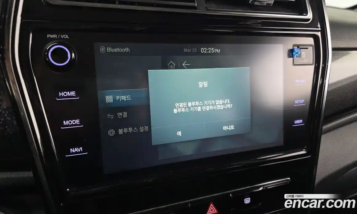 SsangYong TIBOLI 2021 1.5 Автомат в Москве № 931946, фото 15