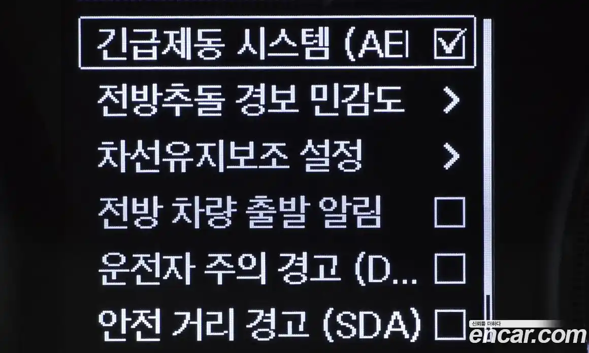 SsangYong TIBOLI 2021 1.5 Автомат в Москве № 931946, фото 17