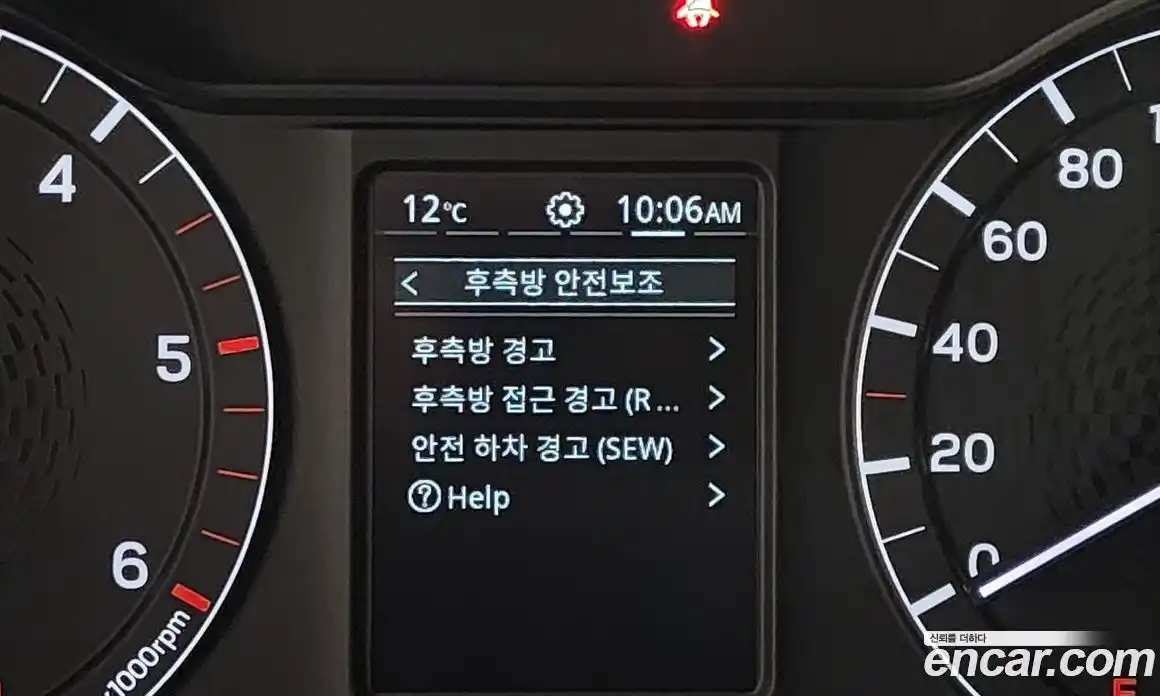 SsangYong Rexton 2022 2.2 Автомат в Москве № 931976, фото 18