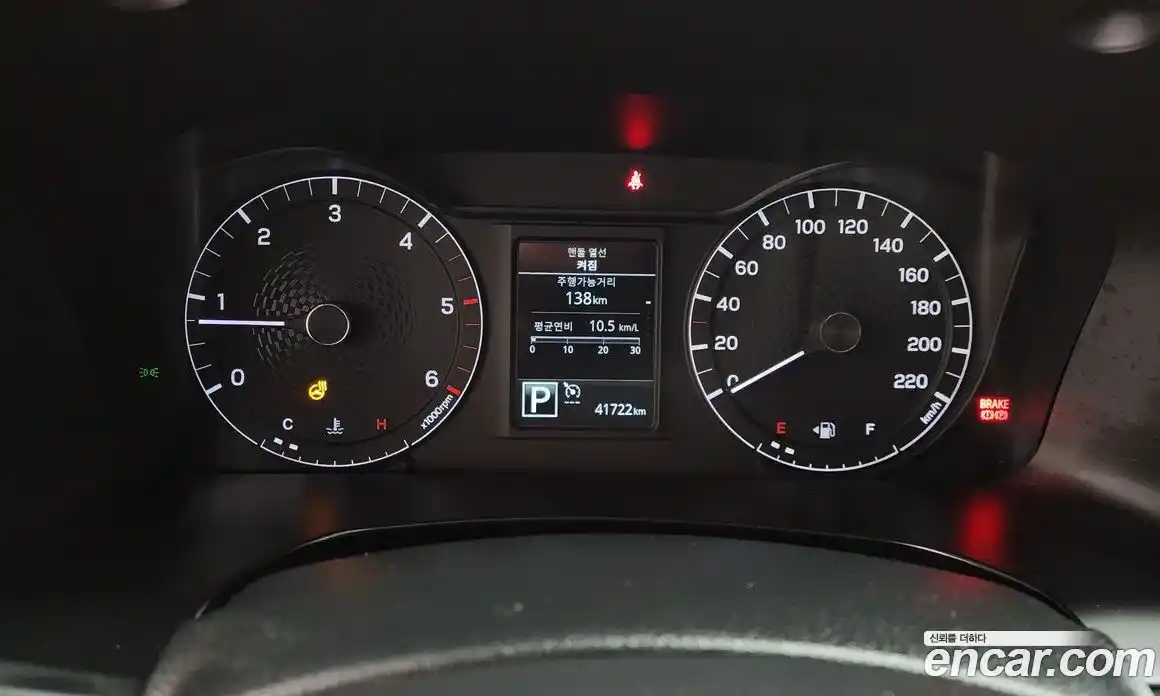 SsangYong Rexton 2022 2.2 Автомат в Москве № 931976, фото 8