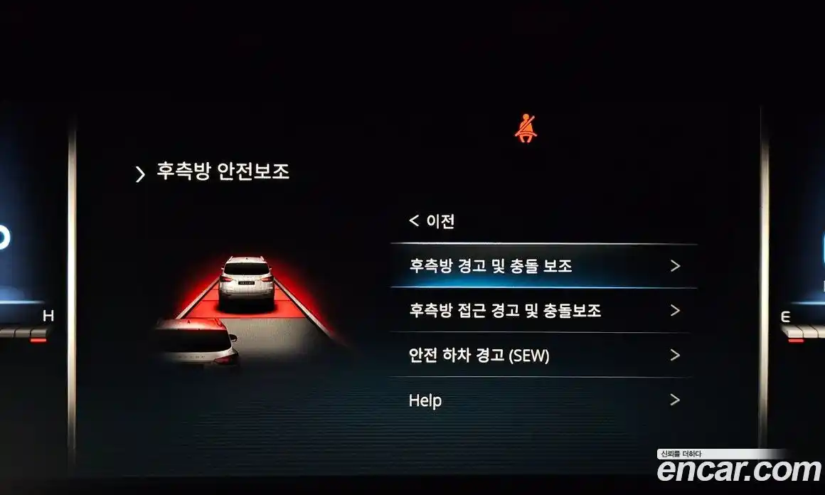 SsangYong Rexton 2020 2.2 Автомат в Москве № 933288, фото 16