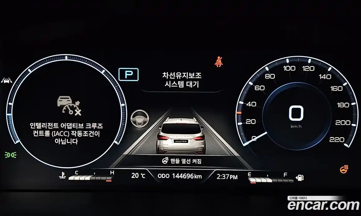 SsangYong Rexton 2020 2.2 Автомат в Москве № 933288, фото 8