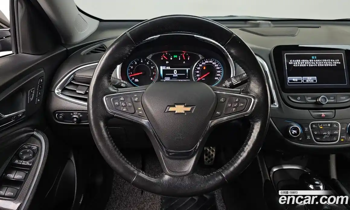 Chevrolet Malibu 2016 2.0 Автомат в Москве № 935379, фото 13