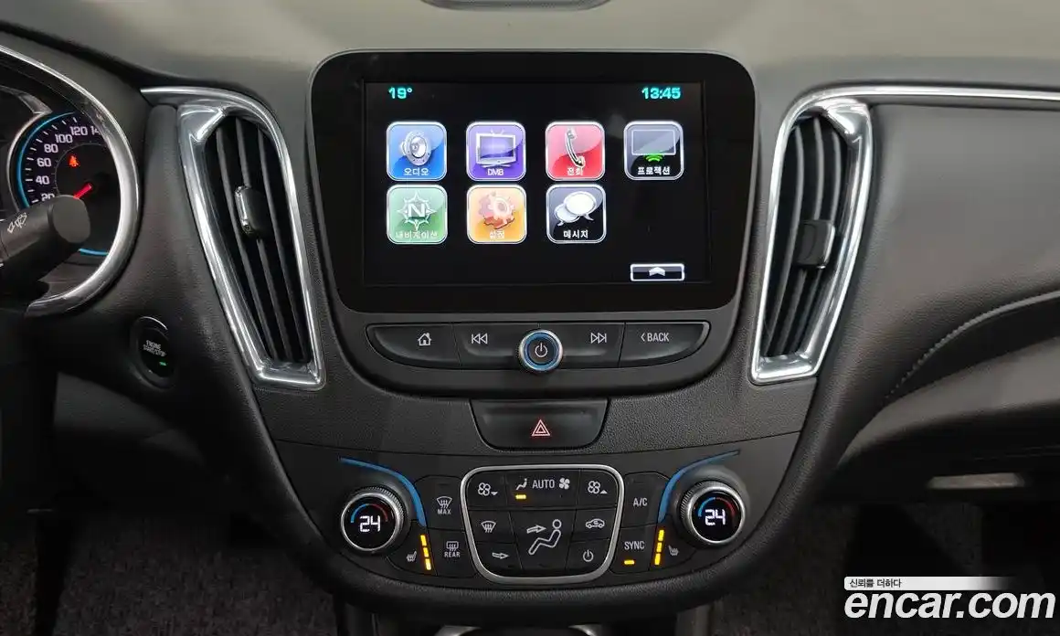 Chevrolet Malibu 2016 2.0 Автомат в Москве № 935379, фото 14