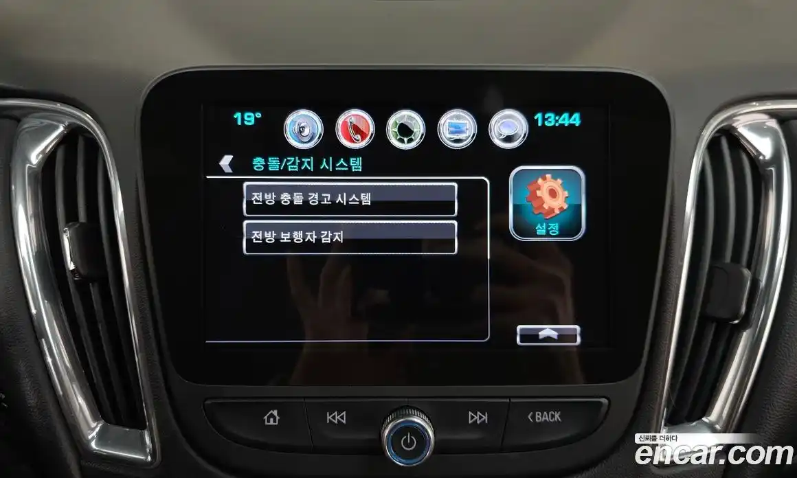 Chevrolet Malibu 2016 2.0 Автомат в Москве № 935379, фото 19