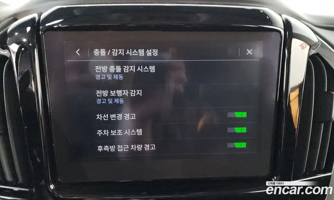 Chevrolet Traverse 2020 3.6 Автомат в Москве № 935822, фото 17