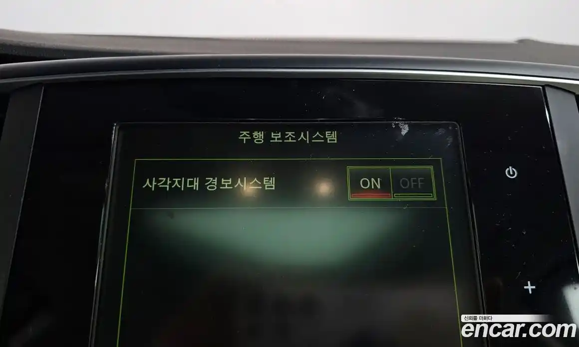 Renault SM6 2016 2.0 Автомат в Москве № 937854, фото 16