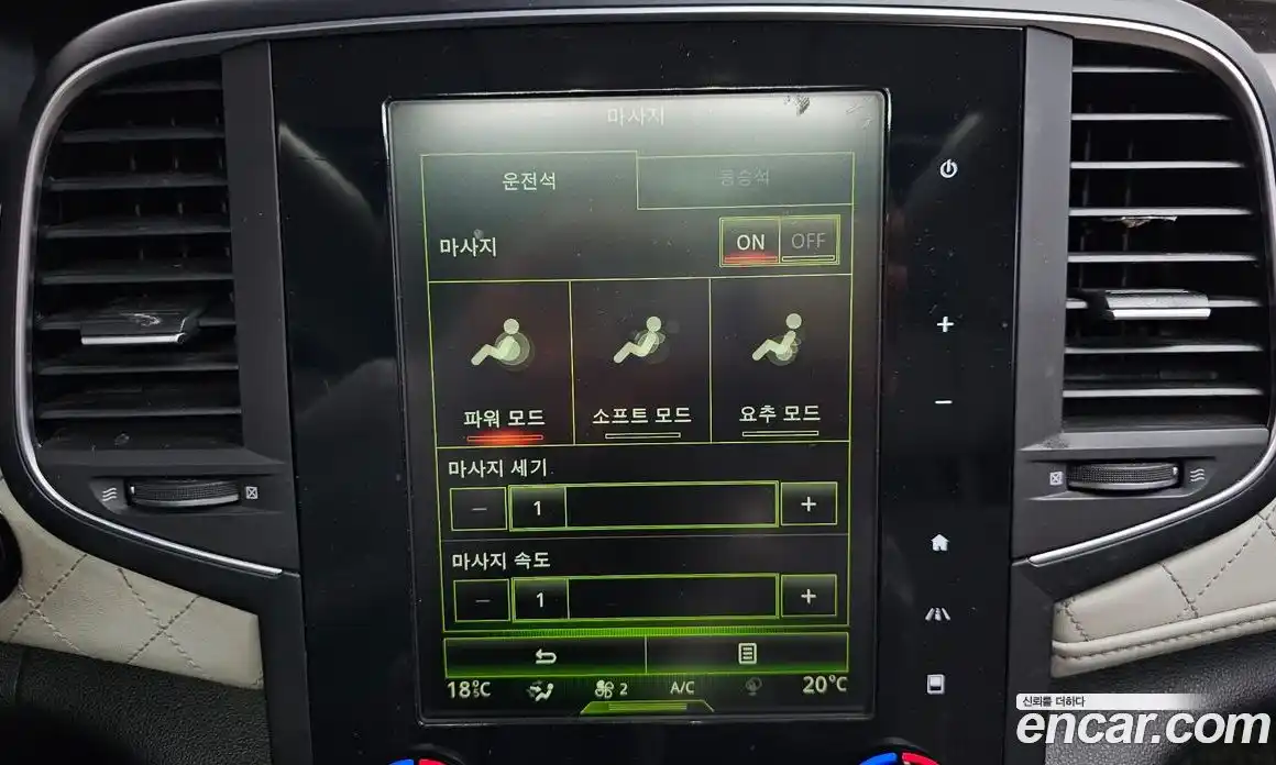 Renault SM6 2016 2.0 Автомат в Москве № 937854, фото 17