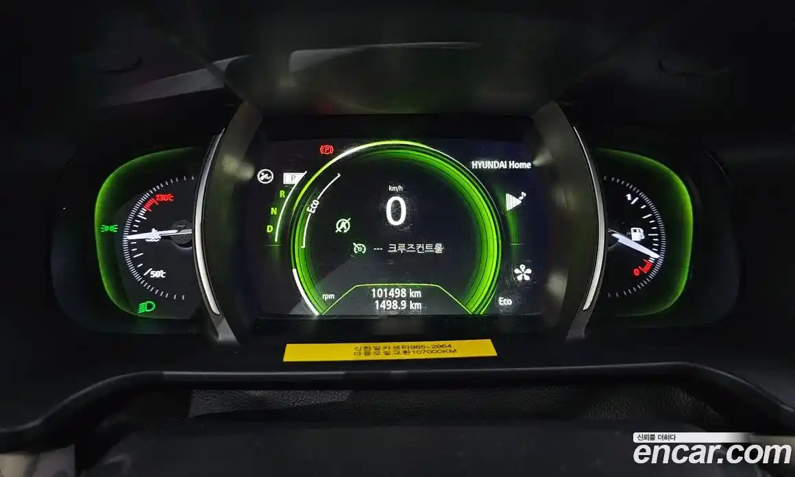 Renault SM6 2016 2.0 Автомат в Москве № 937854, фото 8