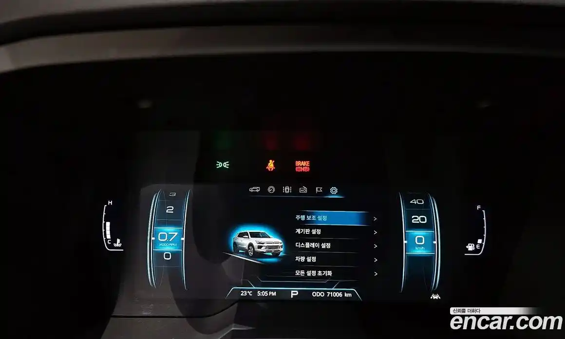 SsangYong Korando 2020 1.5 гидро в Москве № 28318, фото 8