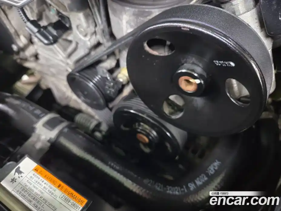 SsangYong Korando 2014 2.0 гидро в Москве № 28503, фото 10