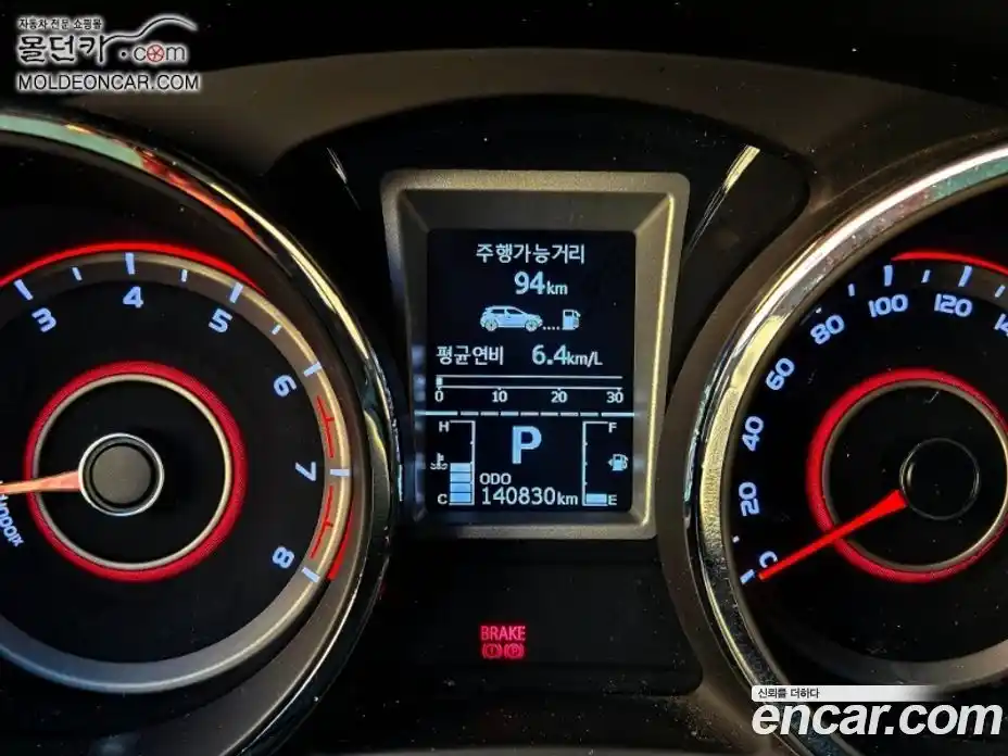 SsangYong TIBOLI 2017 1.6 Автомат в Москве № 29532, фото 17