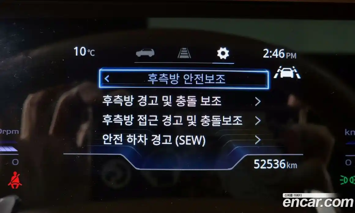 SsangYong Torres 2022 1.5 Автомат в Москве № 30199, фото 16