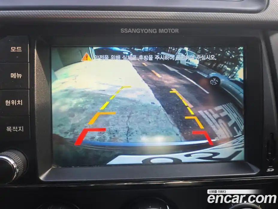 SsangYong Korando 2016 2.2 Автомат в Москве № 491446, фото 17