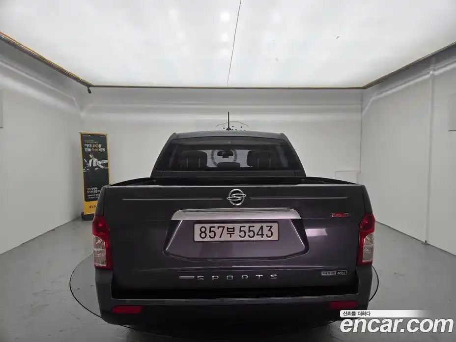 SsangYong Korando 2016 2.2 Автомат в Москве № 491446, фото 4