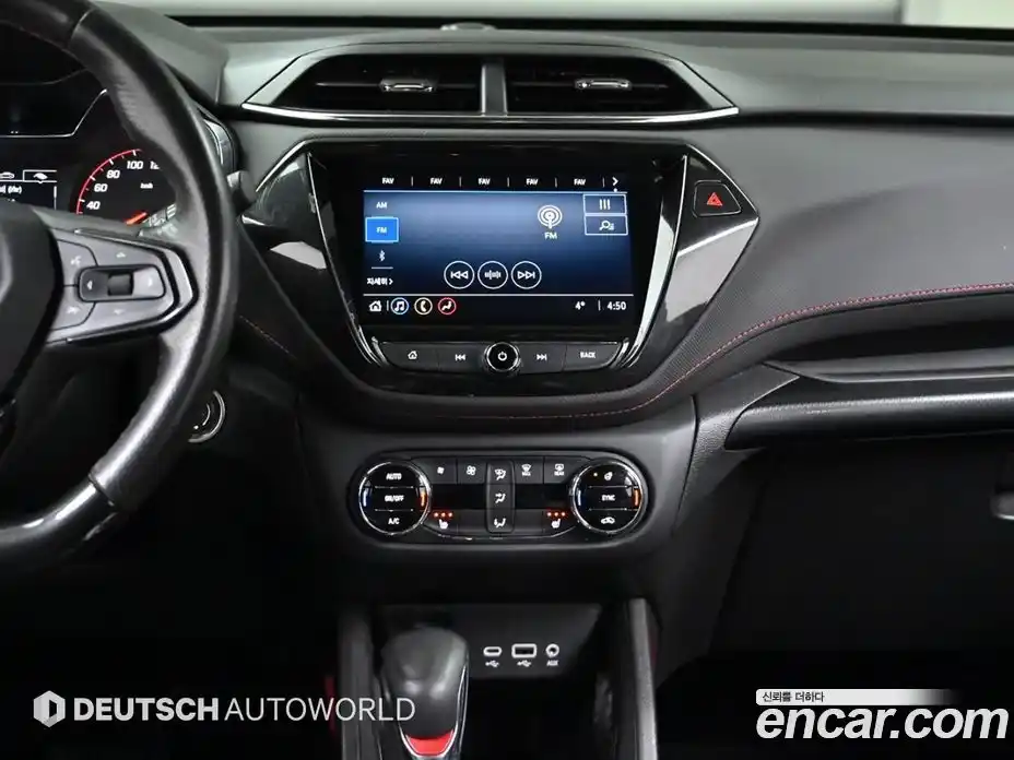 Chevrolet TrailBlazer 2020 1.3 гидро в Москве № 70073, фото 14