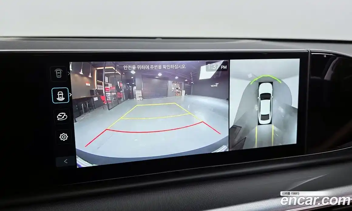 Hyundai Grandeur 2023 2.5 Автомат в Москве № 926041, фото 16