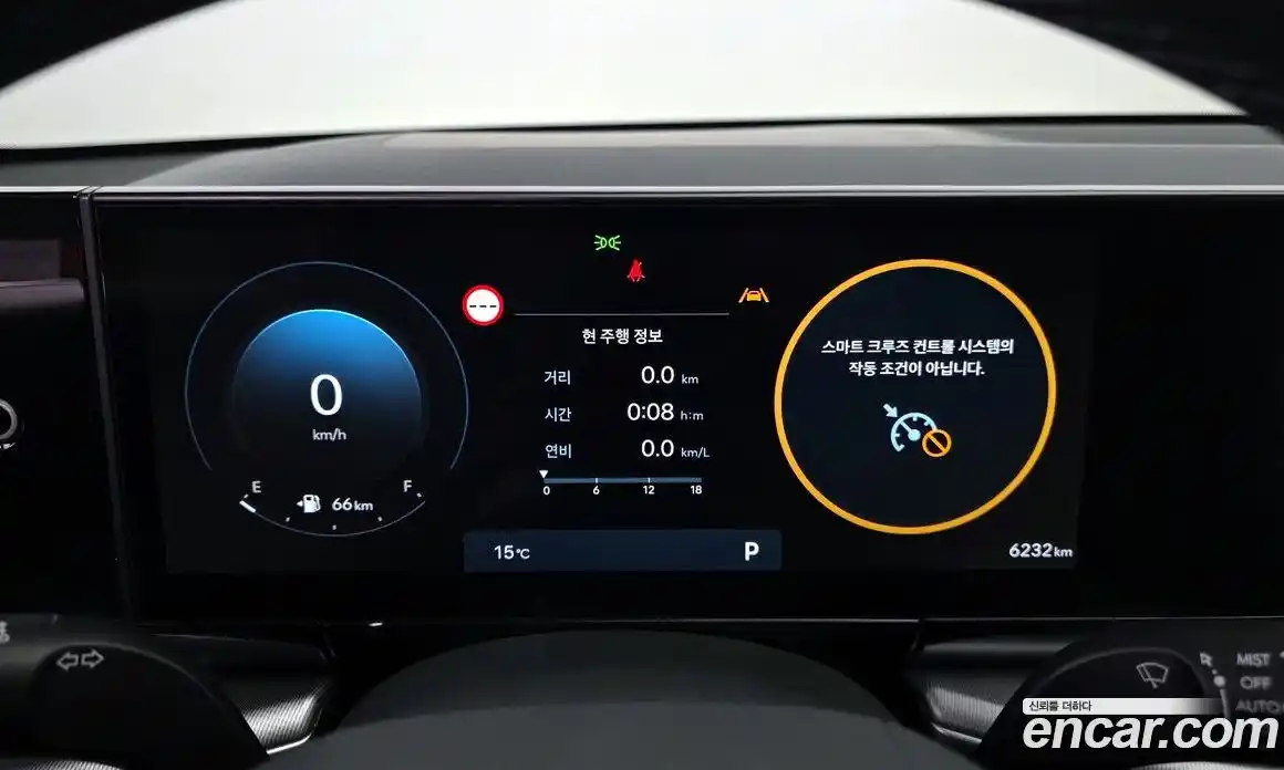 Hyundai Grandeur 2023 2.5 Автомат в Москве № 926041, фото 8