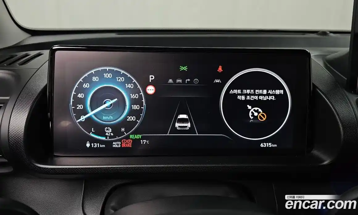 Hyundai Casper 2024 0.2 Автомат в Москве № 926043, фото 8