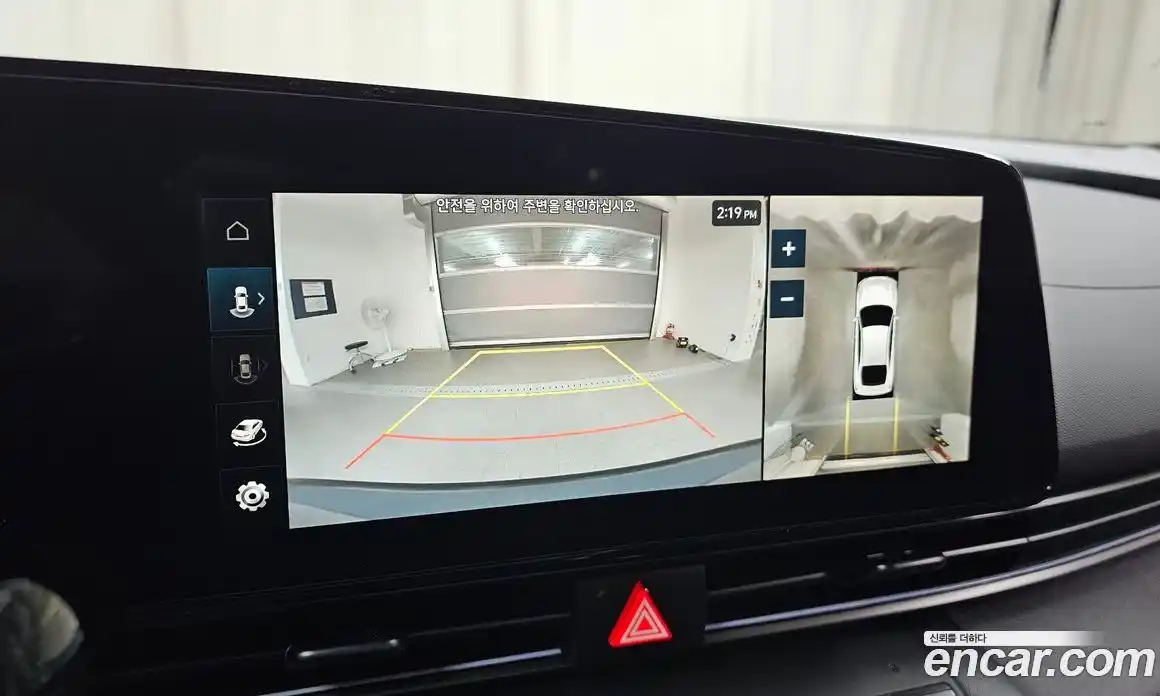 Hyundai Avante 2025 2.0 Автомат в Москве № 926062, фото 15